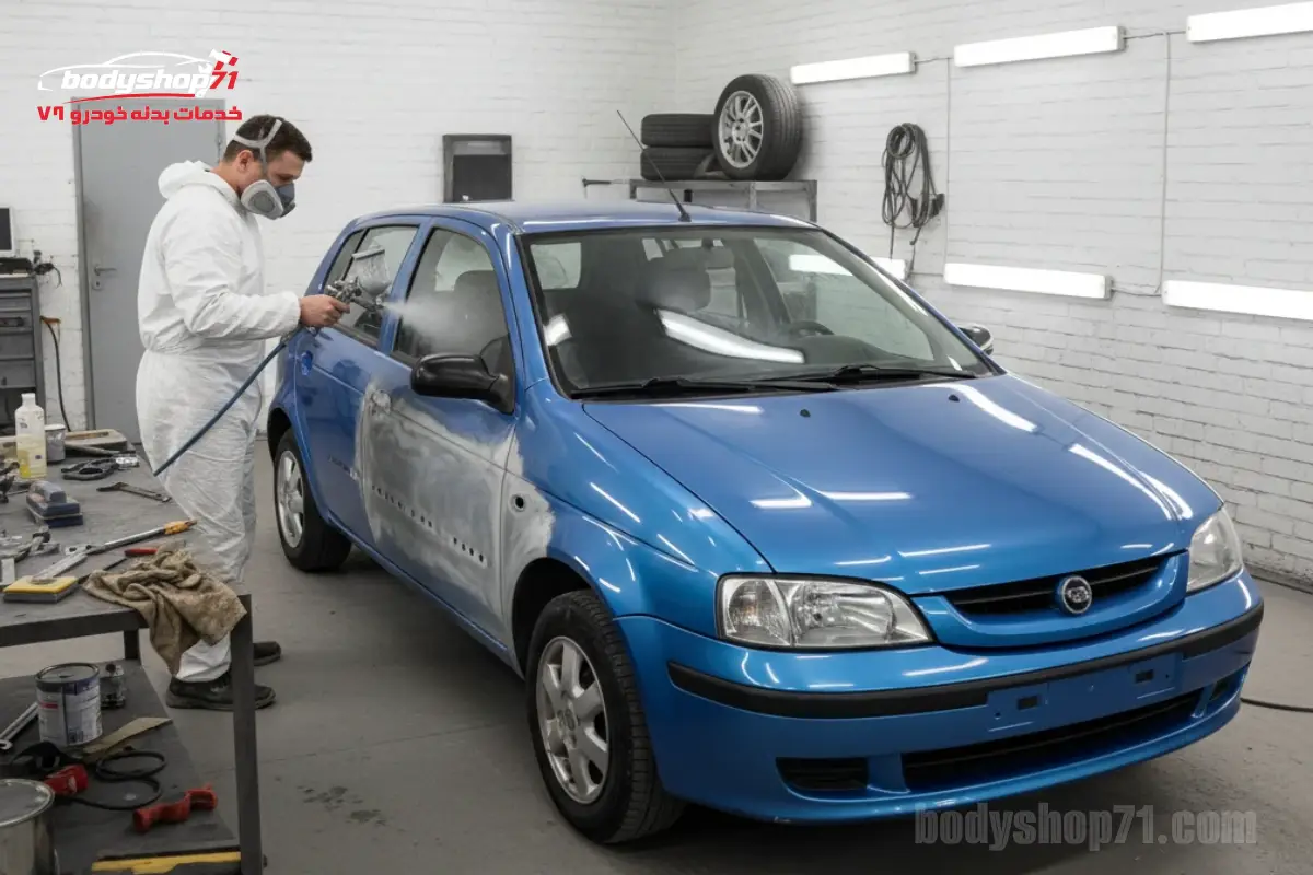 انواع روش‌های صافکاری و نقاشی ارزان