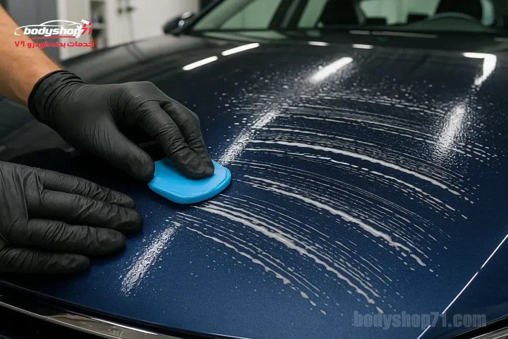 بهترین روش برای از بین بردن رنگ ماشین؛ راهنمای فوقکامل و تخصصی ۱۴۰۴ بهترین روش برای از بین بردن رنگ ماشین؛ راهنمای فوقکامل و تخصصی ۱۴۰۴