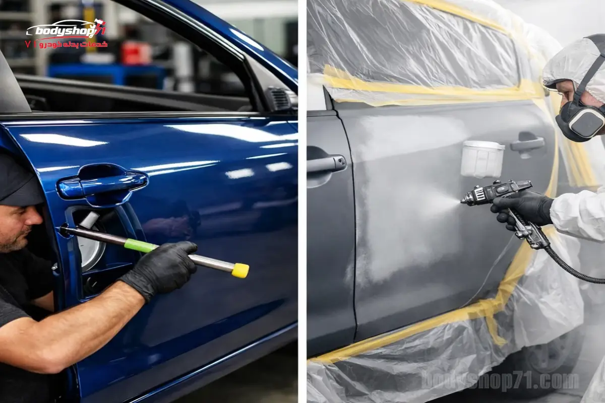 راهنمای کامل تفاوت بین صافکاری بدون رنگ و با رنگ