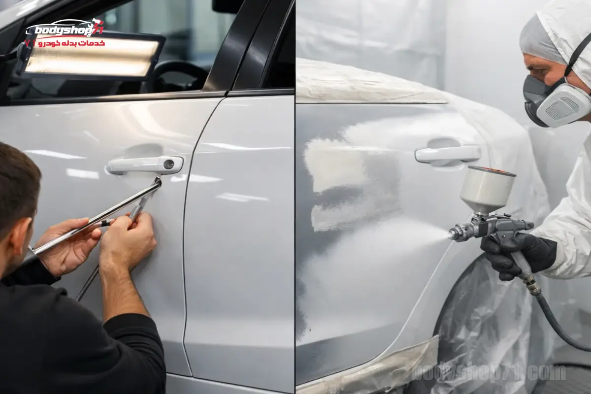 صافکاری بدون رنگ بهتر است یا با رنگ؟