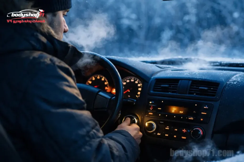 چگونه در هوای سرد ماشین را روشن کنیم؟ 5 روش صحیح!