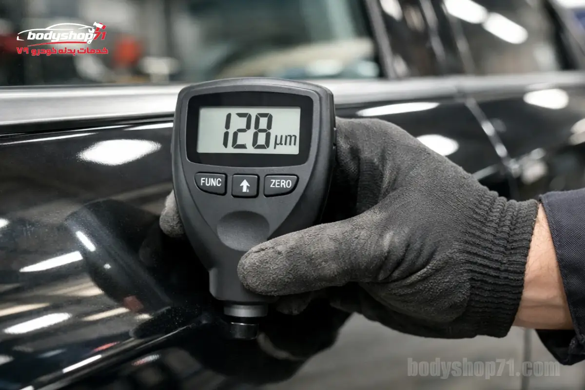 تشخیص رنگ خودرو؛ چطور رنگ شدگی ماشین را تشخیص دهیم؟